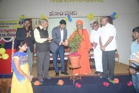 Hirasugar Institute of Technology Belgaum Events photo 1